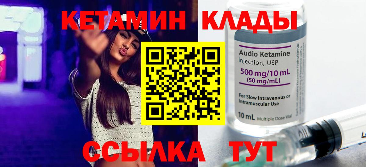 ЭКСТАЗИ Можга