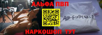 кокаин перу Гусиноозёрск