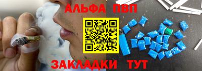спайс Гусев
