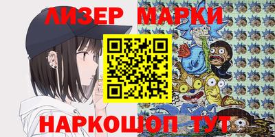 спайс Гусев