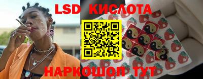 кокаин перу Гусиноозёрск