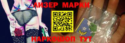 а пвп мука Гусь-Хрустальный