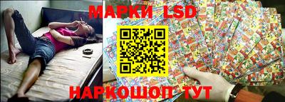 кокаин перу Гусиноозёрск
