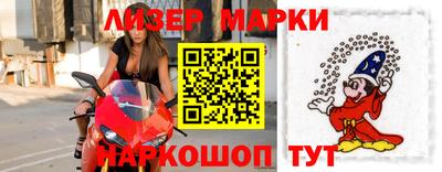 спайс Гусев
