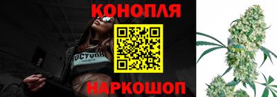 а пвп мука Гусь-Хрустальный