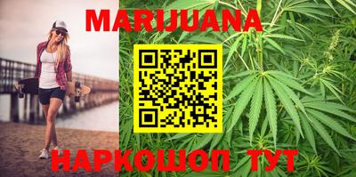 а пвп мука Гусь-Хрустальный