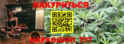 а пвп мука Гусь-Хрустальный