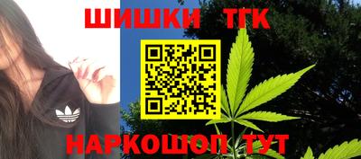 а пвп мука Гусь-Хрустальный