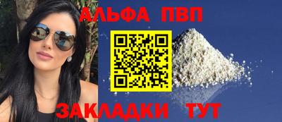 спайс Гусев