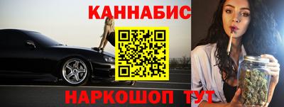 кокаин перу Гусиноозёрск