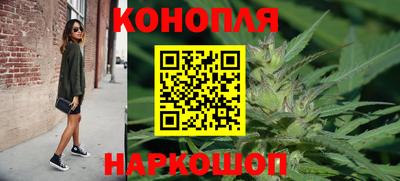кокаин перу Гусиноозёрск