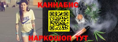 а пвп мука Гусь-Хрустальный