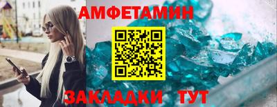кокаин перу Гусиноозёрск