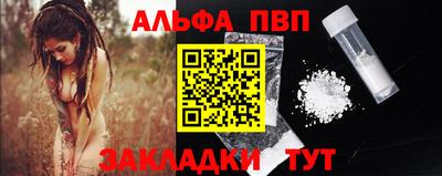 спайс Гусев