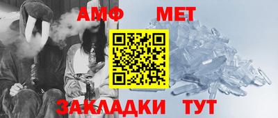 спайс Гусев