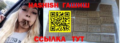 спайс Гусев