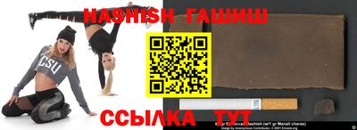кокаин перу Гусиноозёрск