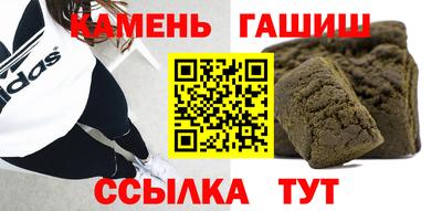 а пвп мука Гусь-Хрустальный