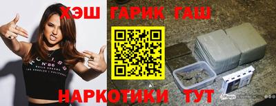 спайс Гусев