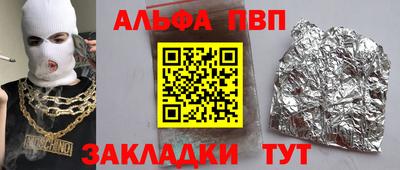 кокаин перу Гусиноозёрск
